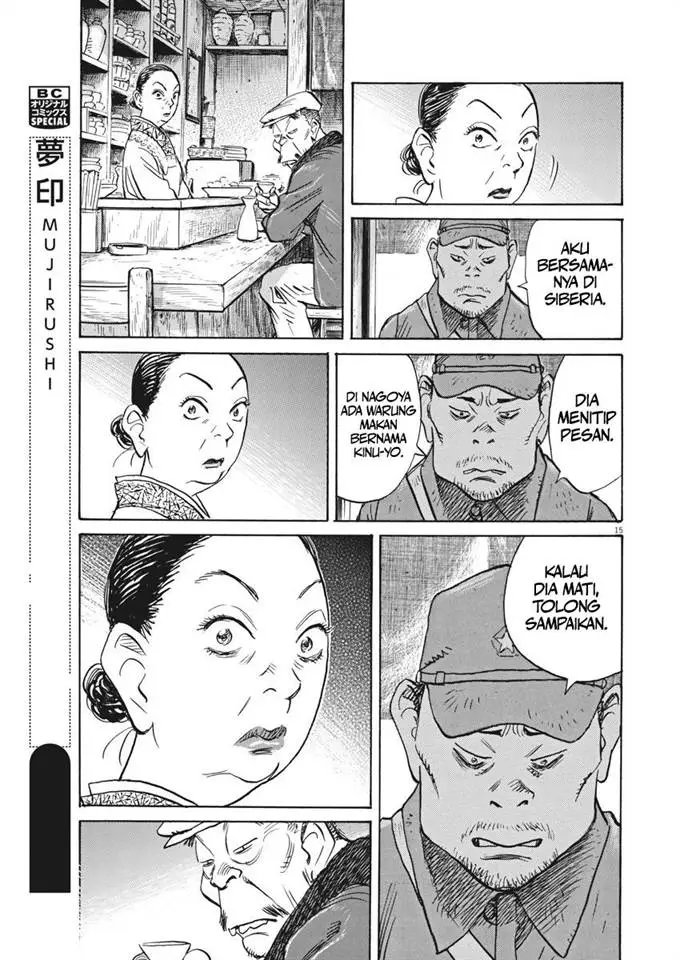 image-komik-asadora-chapter-11-15/29