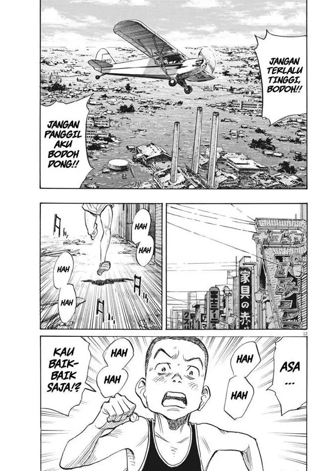 image-komik-asadora-chapter-12-11/28