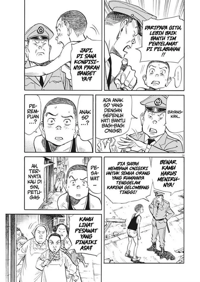 image-komik-asadora-chapter-12-13/28