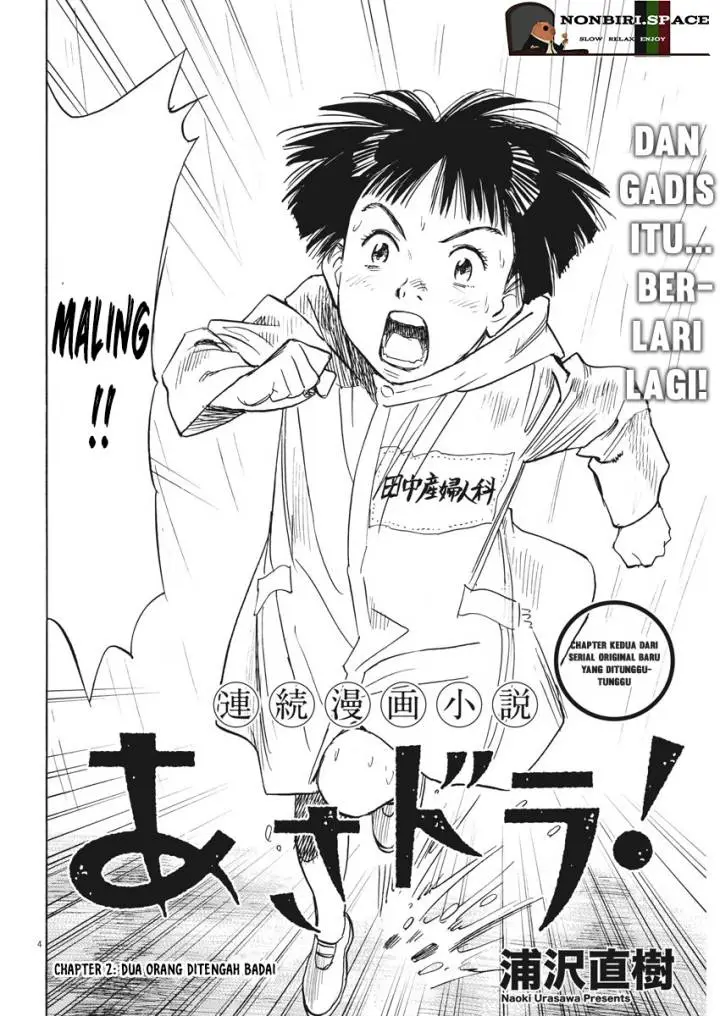 image-komik-asadora-chapter-2-3/24