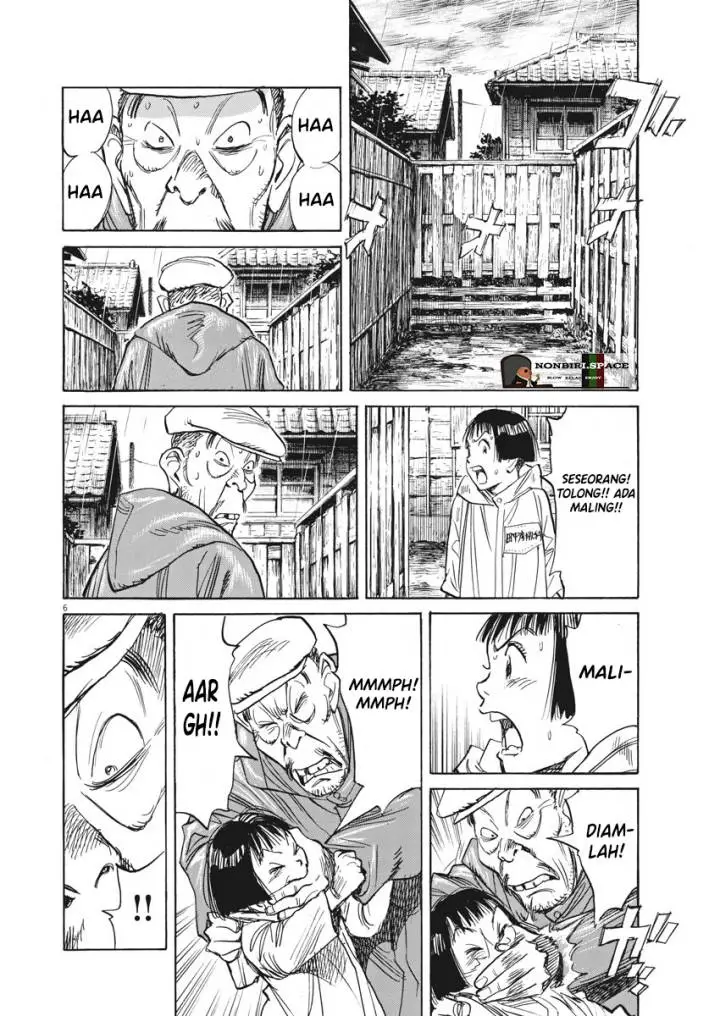 image-komik-asadora-chapter-2-5/24