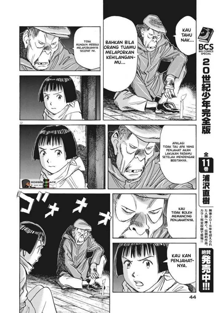 image-komik-asadora-chapter-2-11/24