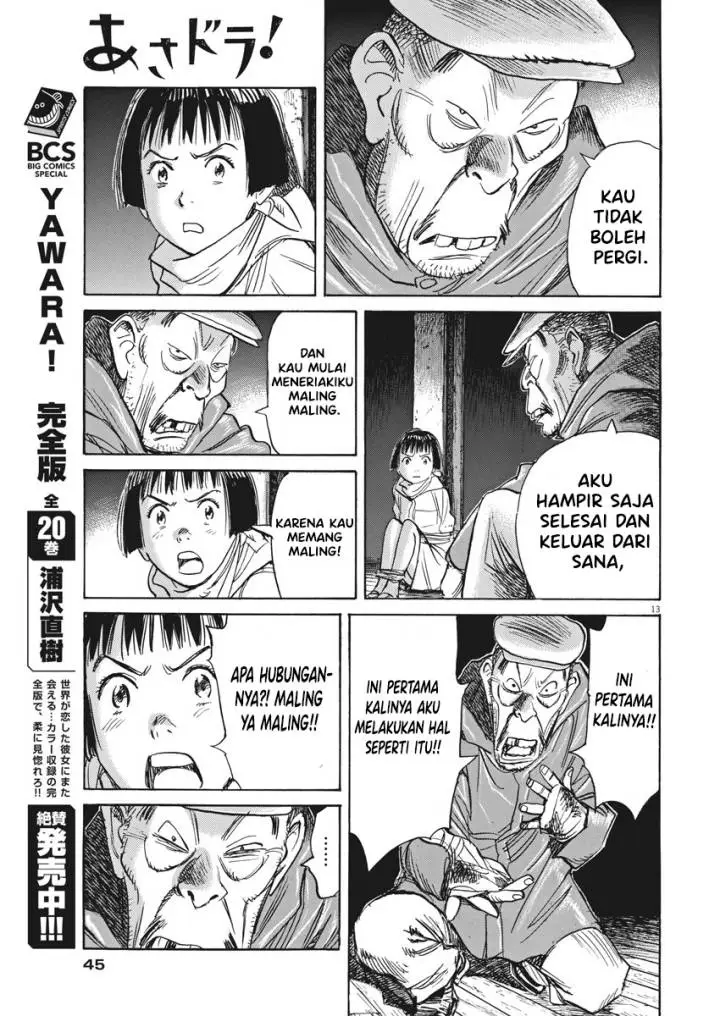 image-komik-asadora-chapter-2-12/24