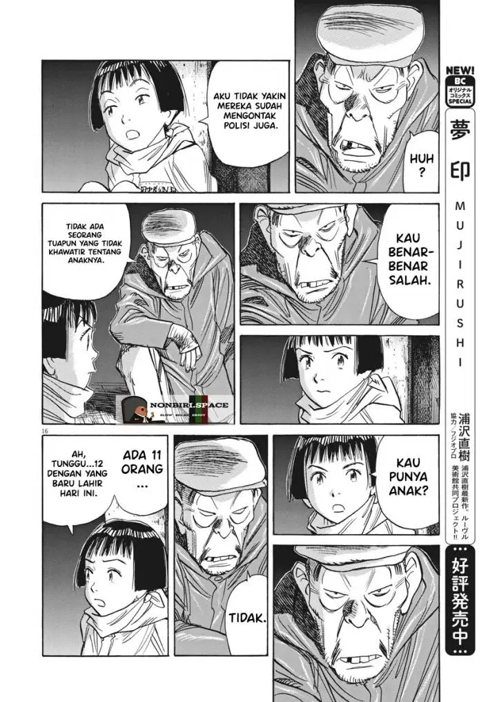 image-komik-asadora-chapter-2-15/24