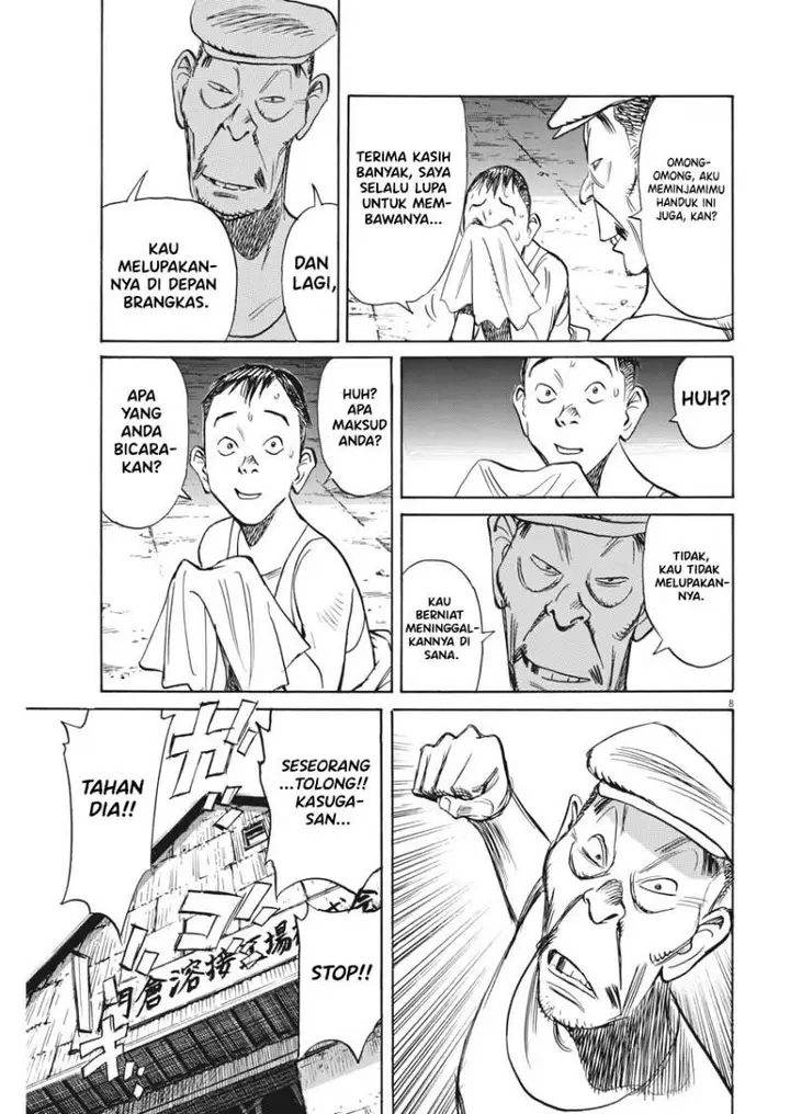 image-komik-asadora-chapter-3-6/24