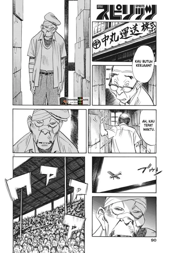 image-komik-asadora-chapter-3-9/24