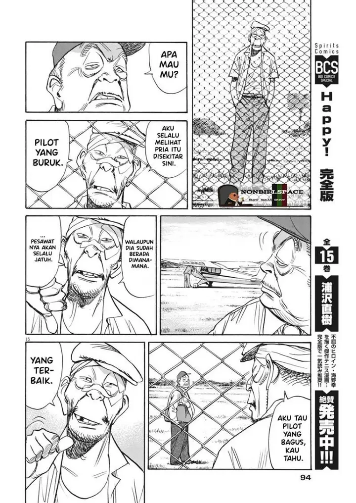 image-komik-asadora-chapter-3-13/24