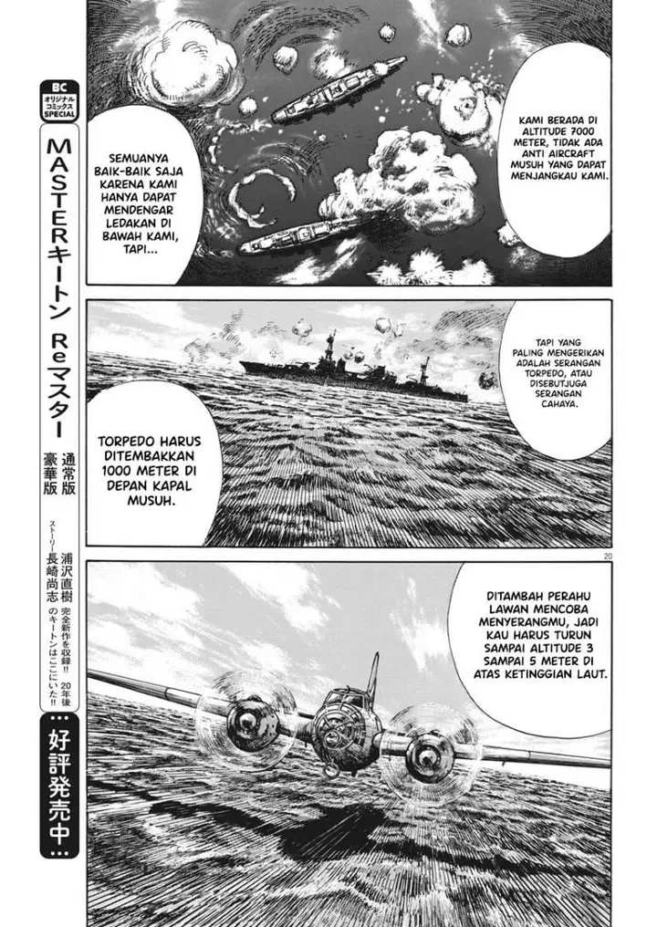 image-komik-asadora-chapter-3-18/24