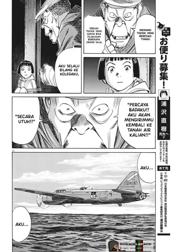 image-komik-asadora-chapter-3-21/24