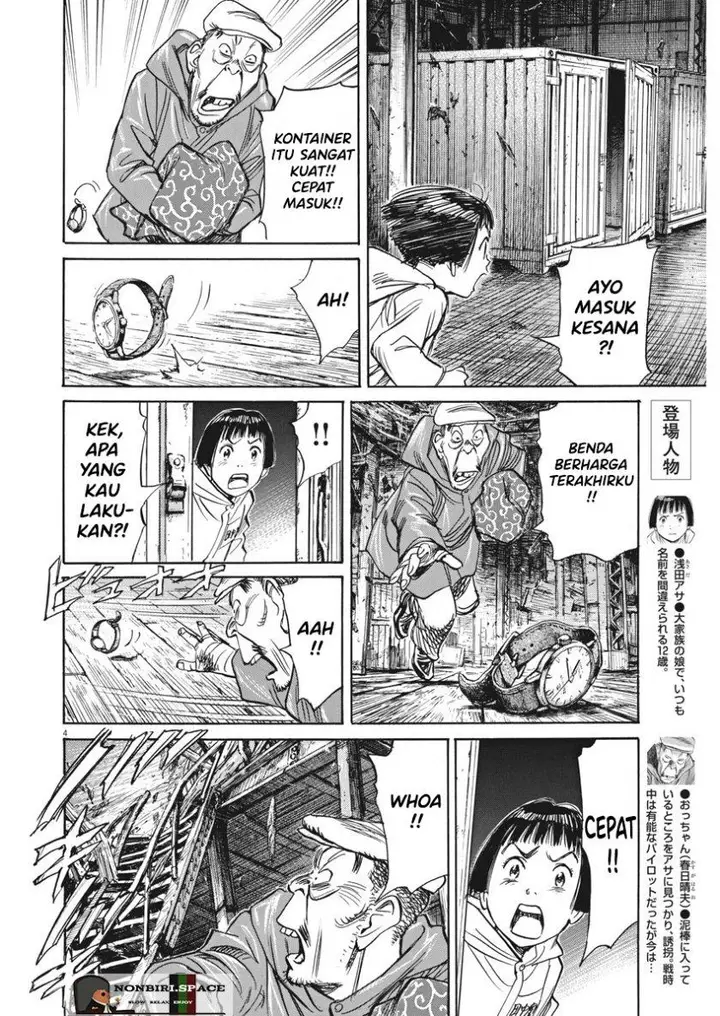 image-komik-asadora-chapter-4-3/23