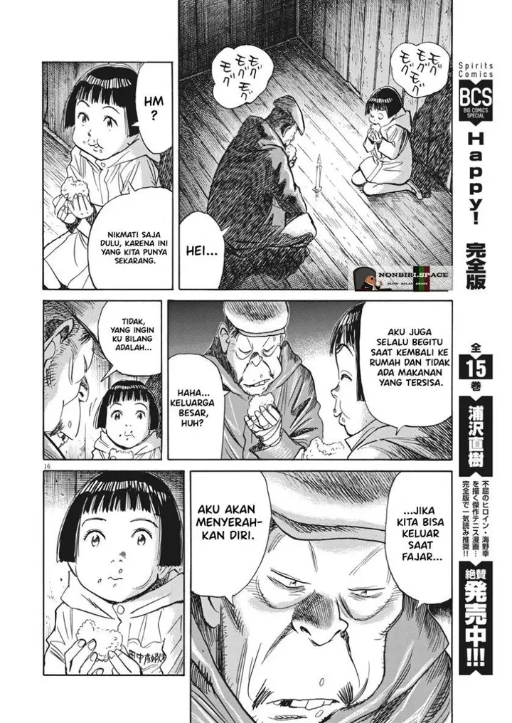 image-komik-asadora-chapter-4-15/23