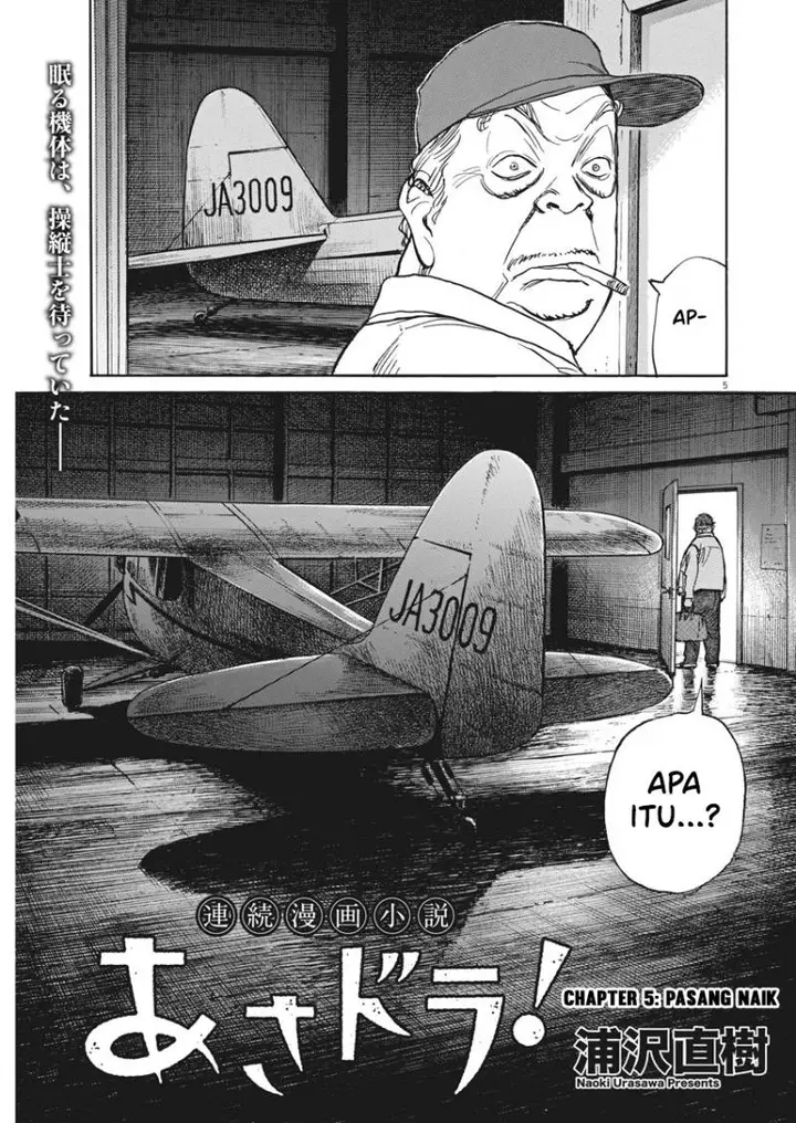 image-komik-asadora-chapter-5-4/24