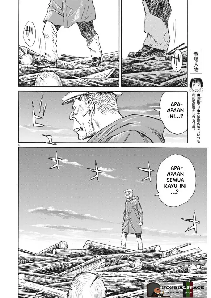 image-komik-asadora-chapter-5-5/24