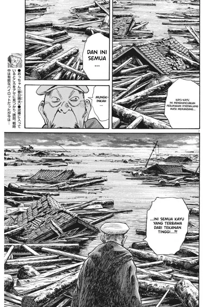 image-komik-asadora-chapter-5-6/24