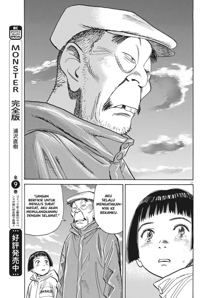 image-komik-asadora-chapter-5-16/24