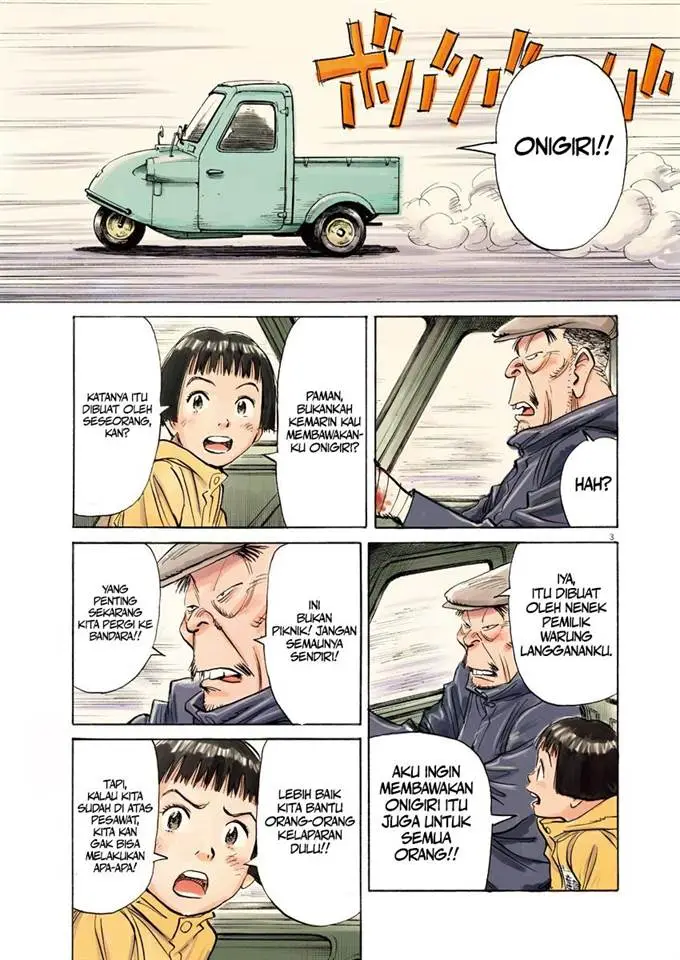 image-komik-asadora-chapter-6-3/25