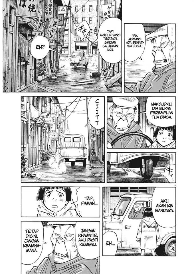 image-komik-asadora-chapter-6-4/25