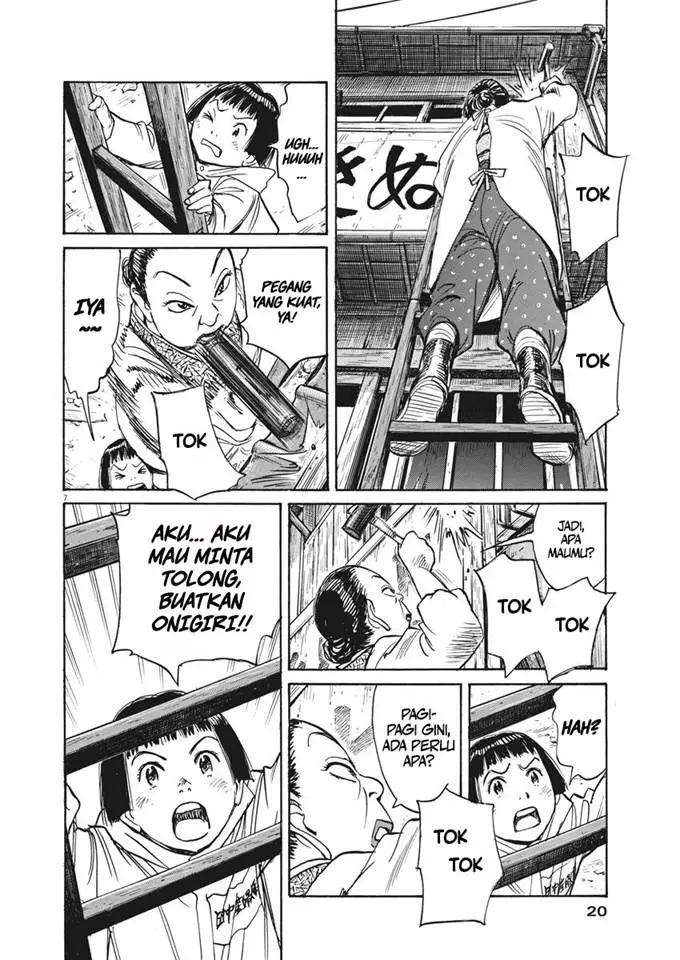 image-komik-asadora-chapter-6-7/25