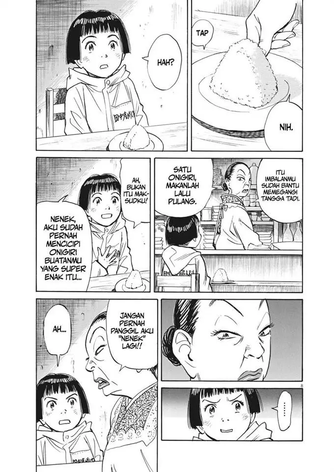 image-komik-asadora-chapter-6-8/25