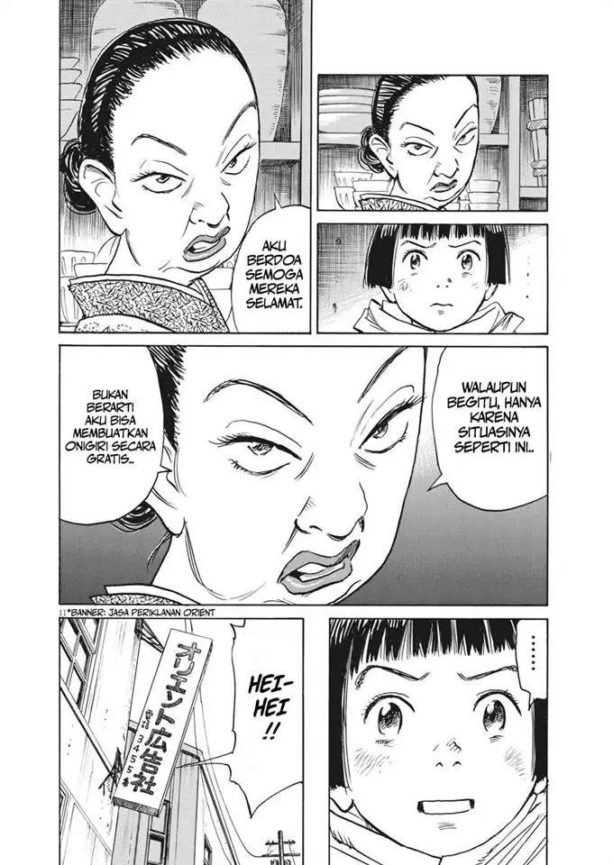 image-komik-asadora-chapter-6-11/25