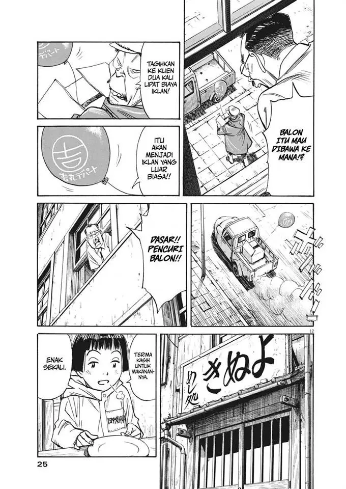 image-komik-asadora-chapter-6-12/25