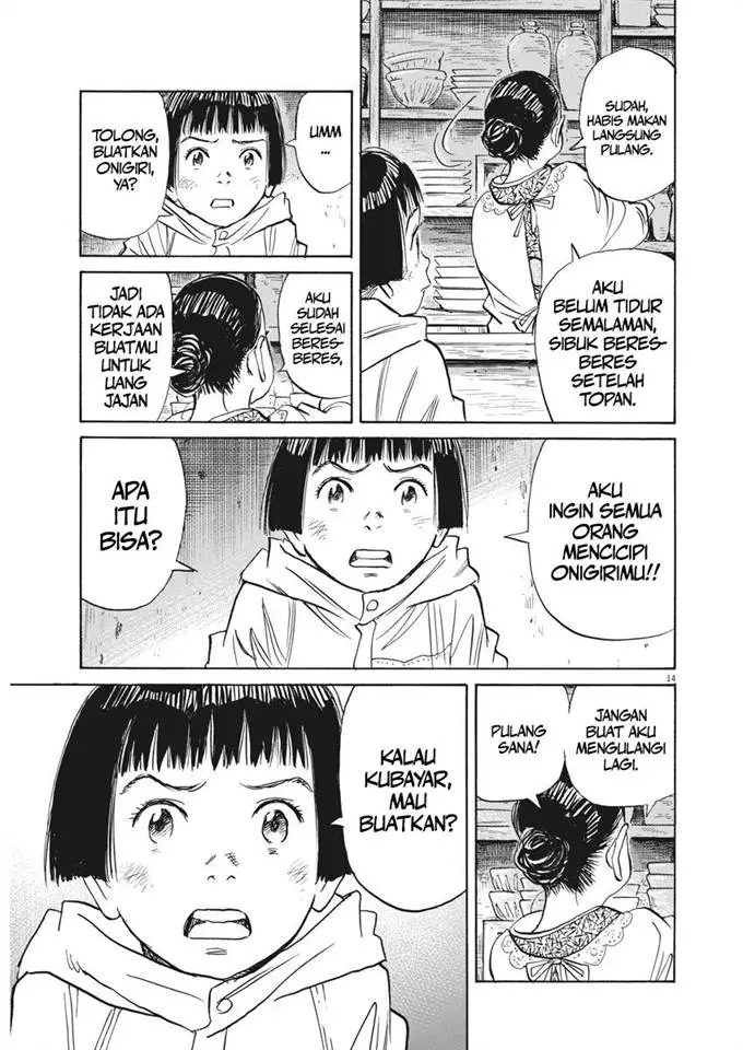 image-komik-asadora-chapter-6-14/25