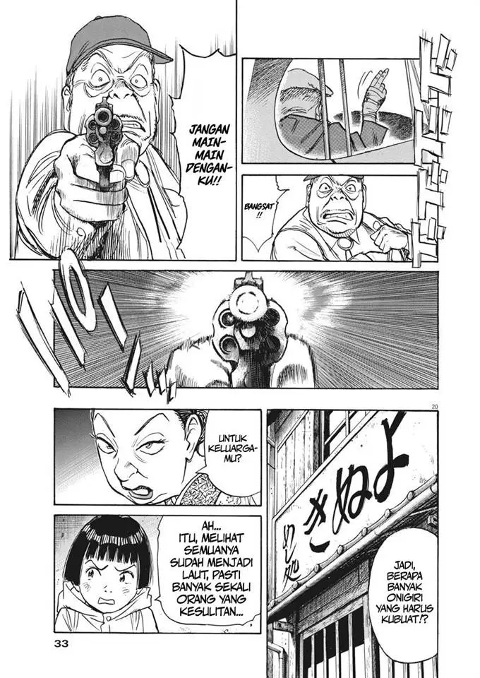 image-komik-asadora-chapter-6-20/25