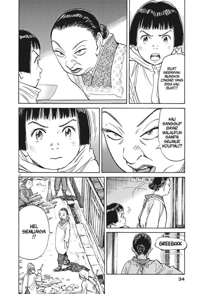 image-komik-asadora-chapter-6-21/25