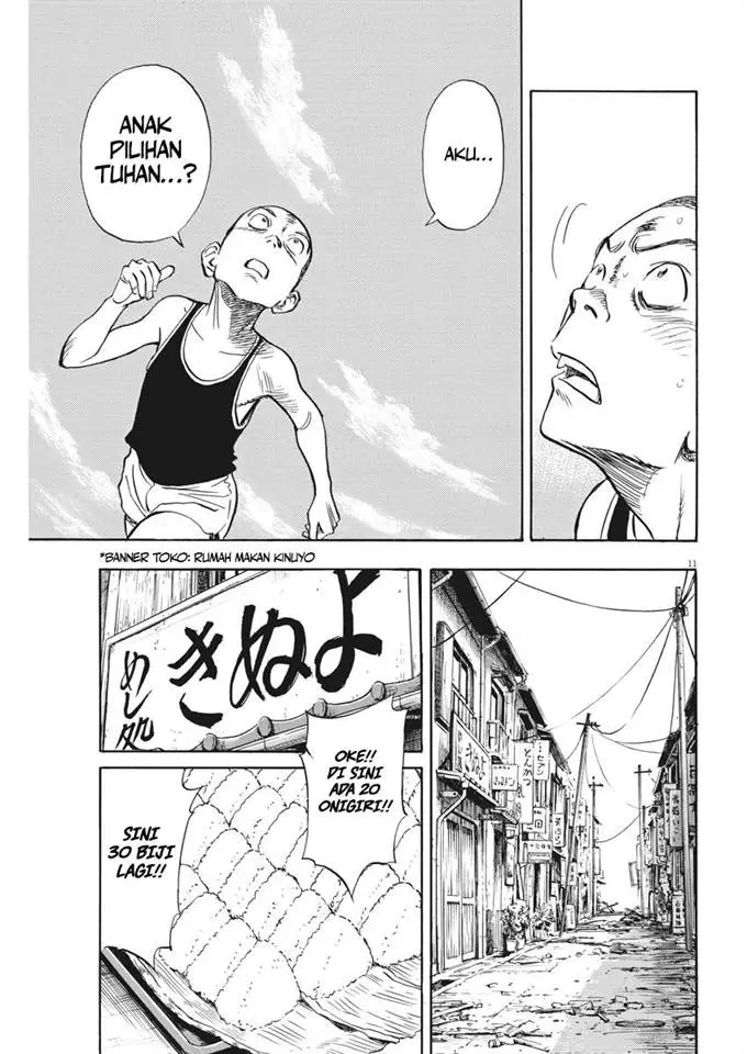 image-komik-asadora-chapter-7-11/27