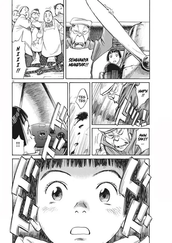 image-komik-asadora-chapter-7-24/27