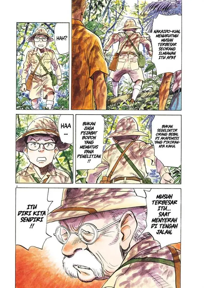 image-komik-asadora-chapter-9-4/20