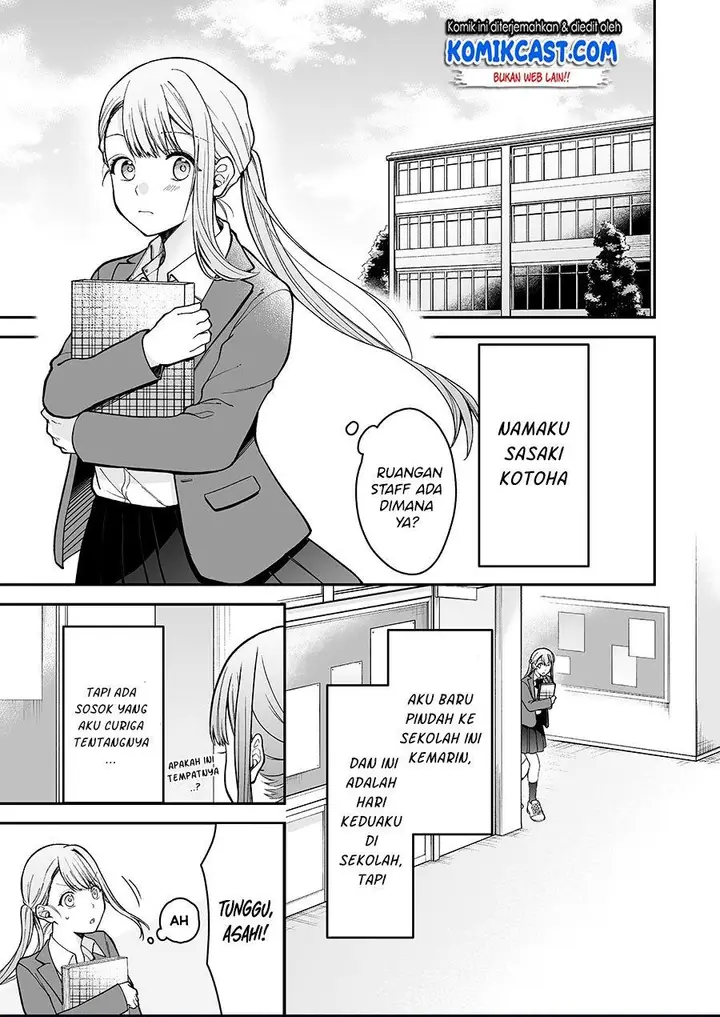 image-komik-asahi-kun-is-bad-at-being-a-delinquent-chapter-00-0/31