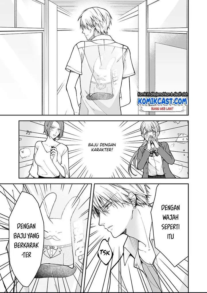 image-komik-asahi-kun-is-bad-at-being-a-delinquent-chapter-00-2/31