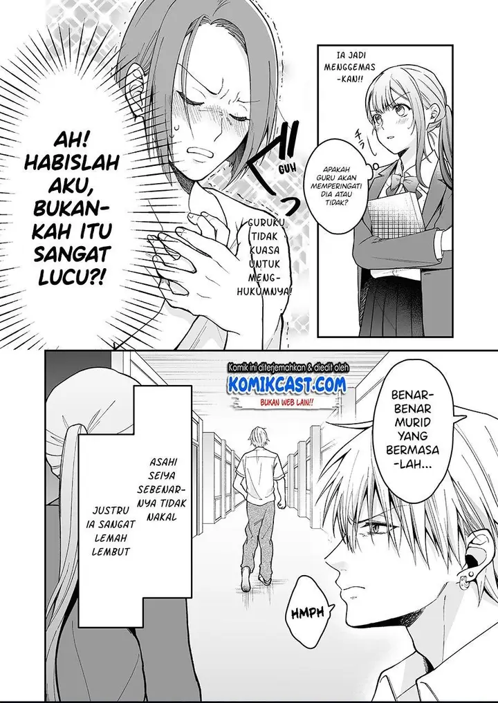 image-komik-asahi-kun-is-bad-at-being-a-delinquent-chapter-00-3/31