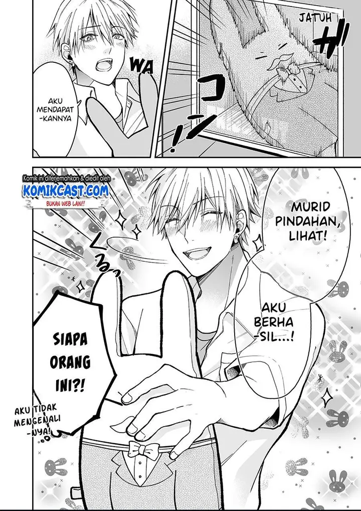image-komik-asahi-kun-is-bad-at-being-a-delinquent-chapter-00-29/31