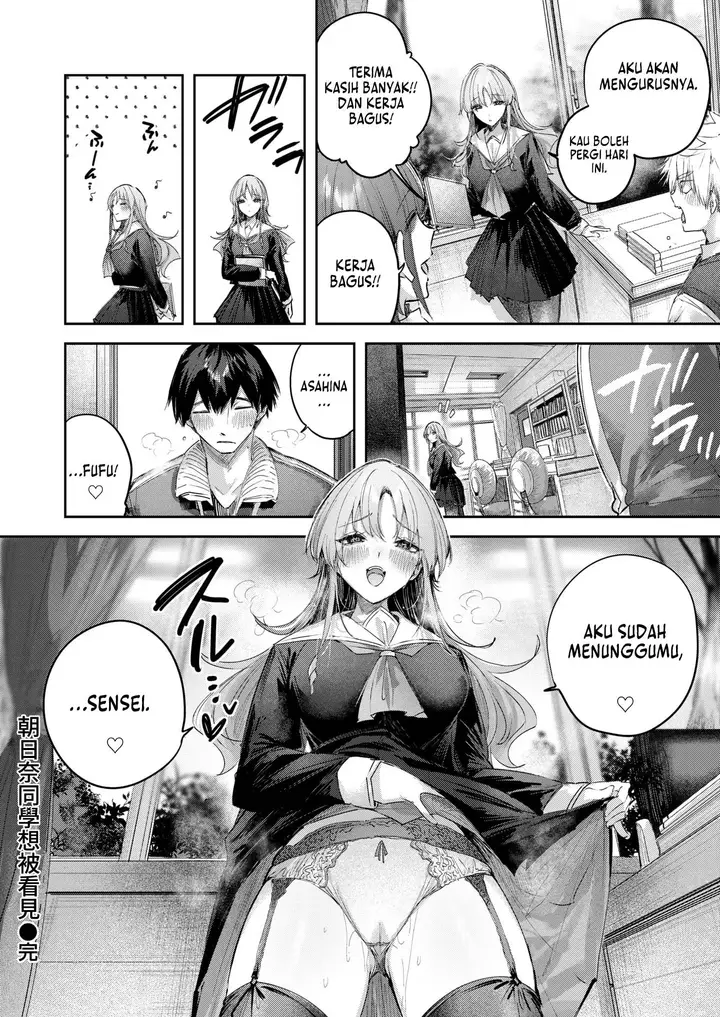 image-komik-asahina-san-wa-mite-hoshii-chapter-1-17/18