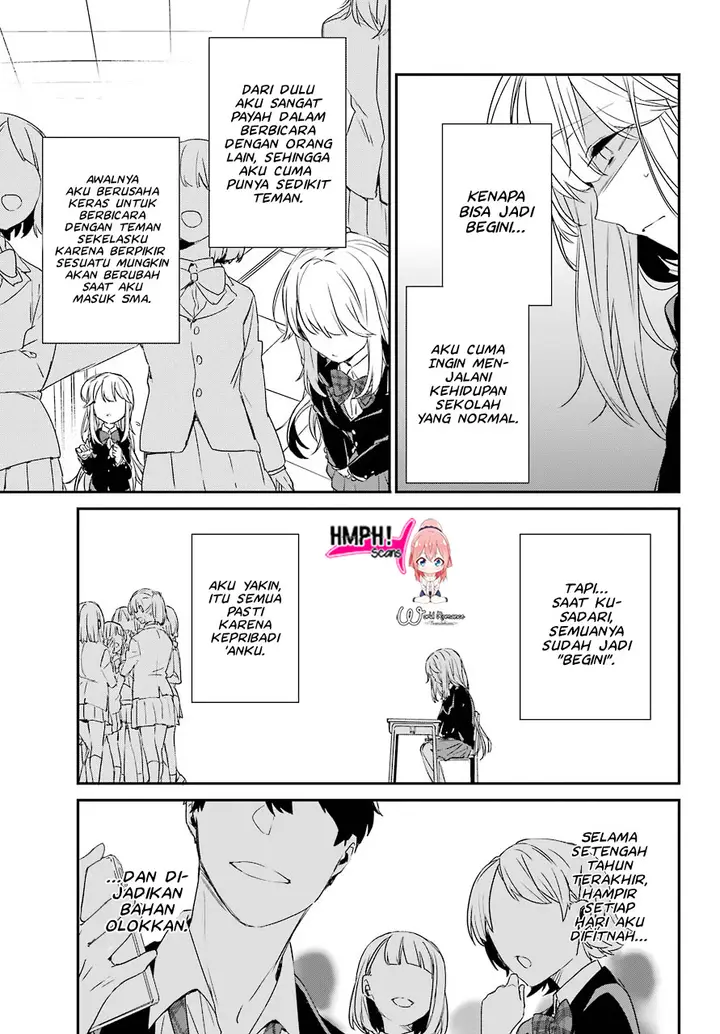 image-komik-asahina-wakaba-to-marumaru-na-kareshi-chapter-1-16/46