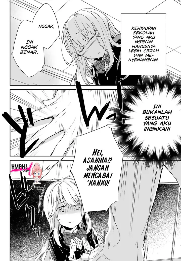 image-komik-asahina-wakaba-to-marumaru-na-kareshi-chapter-1-17/46