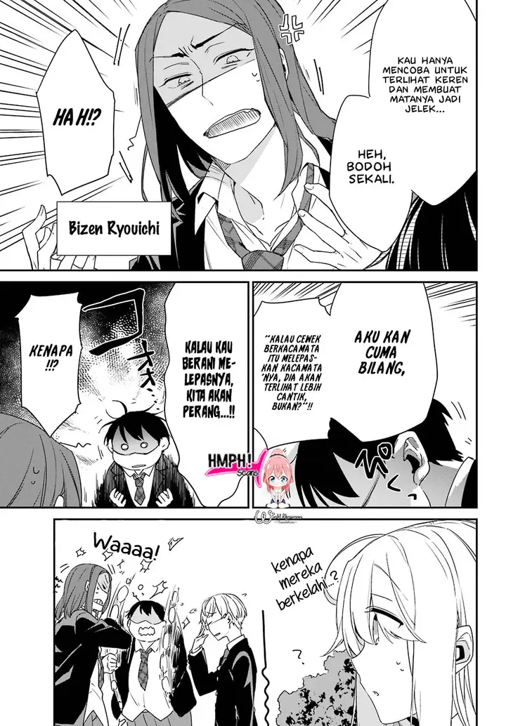 image-komik-asahina-wakaba-to-marumaru-na-kareshi-chapter-1-24/46
