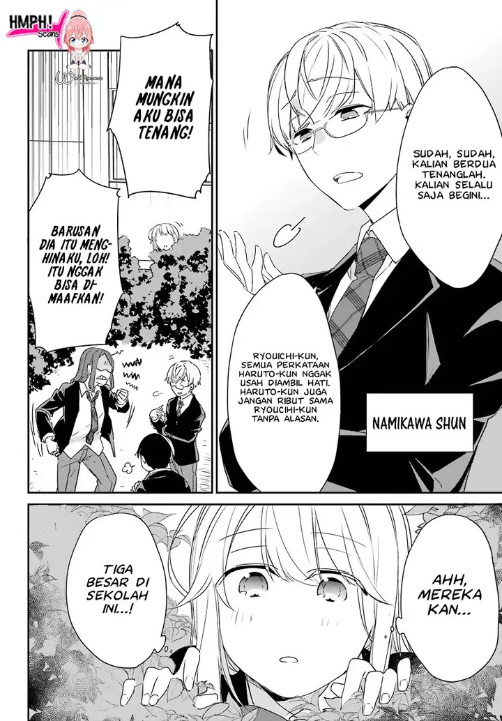 image-komik-asahina-wakaba-to-marumaru-na-kareshi-chapter-1-25/46