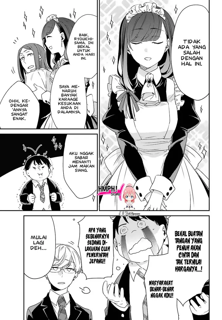 image-komik-asahina-wakaba-to-marumaru-na-kareshi-chapter-1-32/46