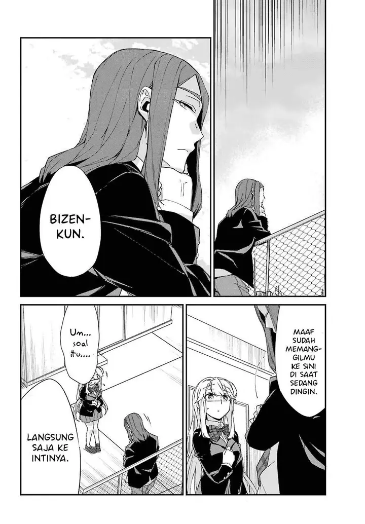 image-komik-asahina-wakaba-to-marumaru-na-kareshi-chapter-11-6/32