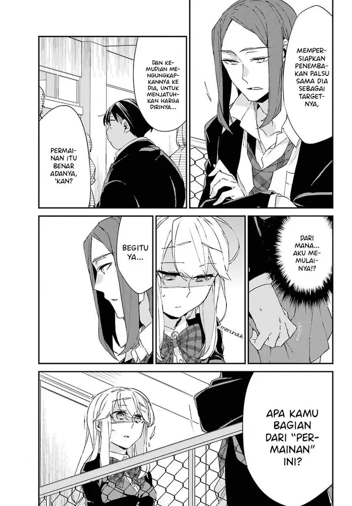 image-komik-asahina-wakaba-to-marumaru-na-kareshi-chapter-11-7/32