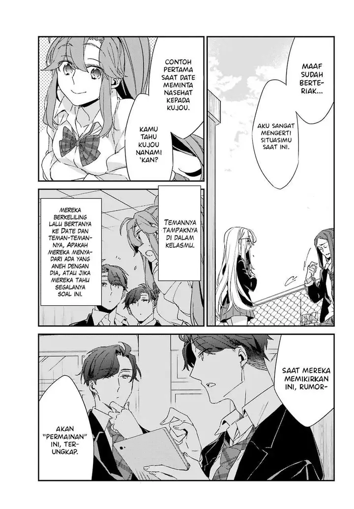 image-komik-asahina-wakaba-to-marumaru-na-kareshi-chapter-11-11/32
