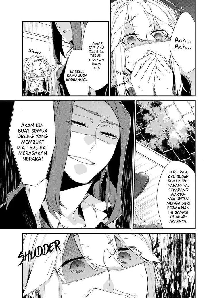 image-komik-asahina-wakaba-to-marumaru-na-kareshi-chapter-11-17/32
