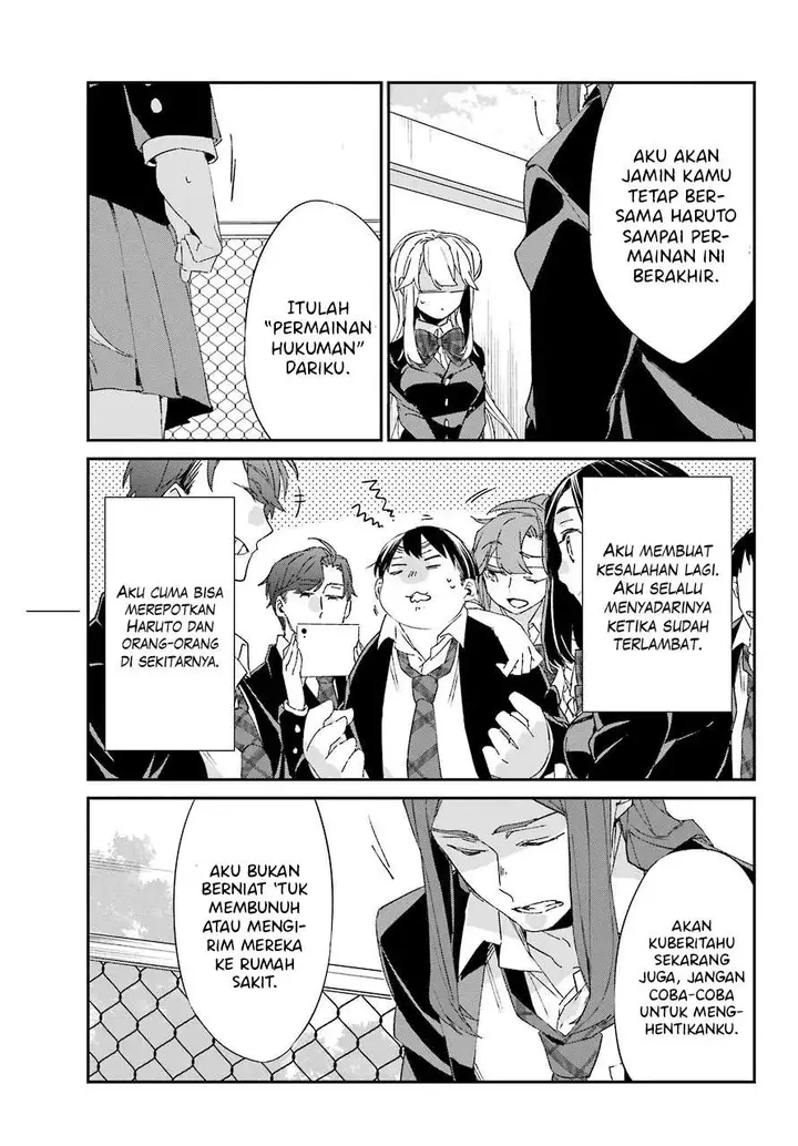image-komik-asahina-wakaba-to-marumaru-na-kareshi-chapter-11-23/32