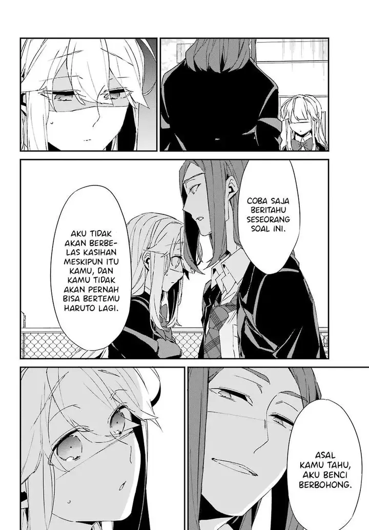 image-komik-asahina-wakaba-to-marumaru-na-kareshi-chapter-11-24/32