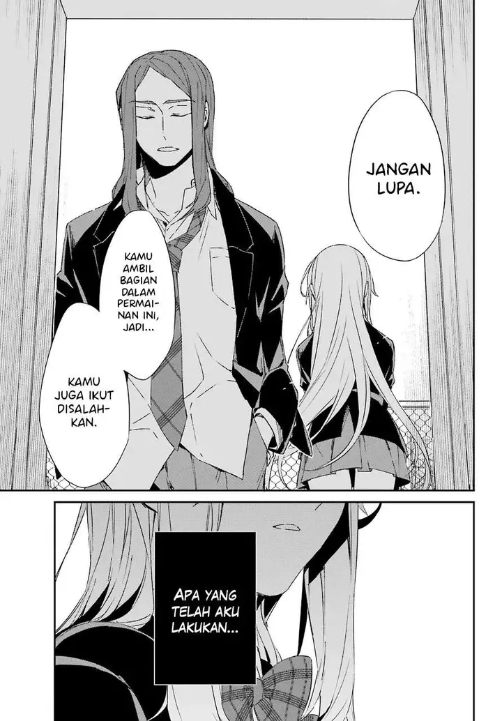 image-komik-asahina-wakaba-to-marumaru-na-kareshi-chapter-11-25/32
