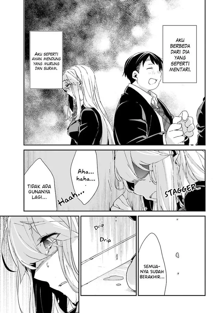 image-komik-asahina-wakaba-to-marumaru-na-kareshi-chapter-11-27/32
