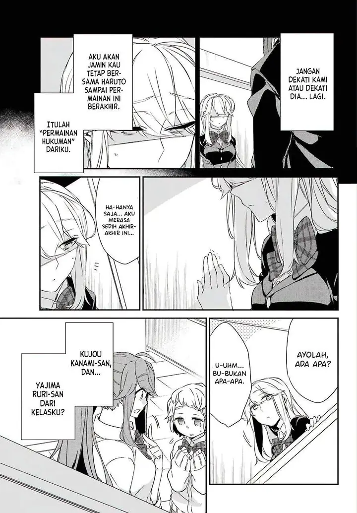 image-komik-asahina-wakaba-to-marumaru-na-kareshi-chapter-12-3/36